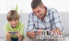御剑逍遥行 御剑逍遥怎么玩