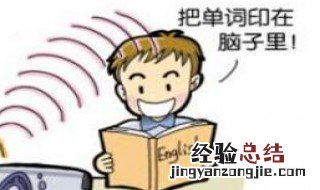 can后面的动词用什么形式 can后面加什么词性的词