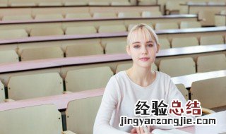 风景旧曾谙的谙读音 风景旧曾谙的谙怎么读