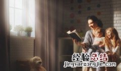ADSL的意思 ADSL是什么意思啊