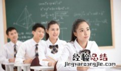 中医阴湿是什么意思 阴湿是什么意思