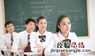 中医阴湿是什么意思 阴湿是什么意思