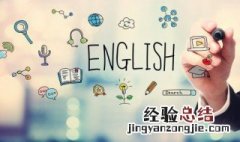 live是什么意思 lives是什么意思