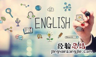 live是什么意思 lives是什么意思