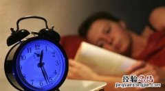 餐后两小时血糖11点多严重吗 餐后两小时血糖