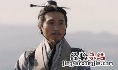 赢虞怎么死的 赢虞简介