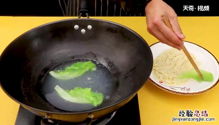 红烧鸡腿面的做法红烧鸡腿面怎么做