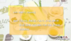 红烧鸡腿面的做法红烧鸡腿面怎么做