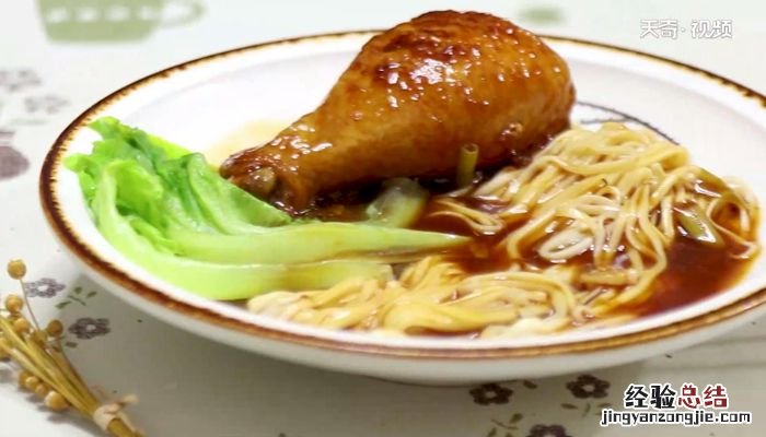 红烧鸡腿面的做法红烧鸡腿面怎么做