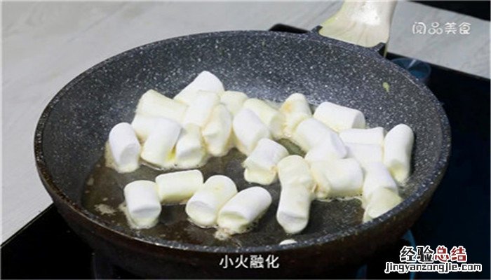雪花酥的做法 雪花酥怎么做