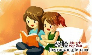 一个口一个约怎么读 一个口一个约的读音和解释