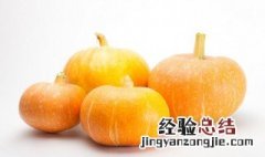 怎么蒸南瓜好吃 如何蒸南瓜好吃