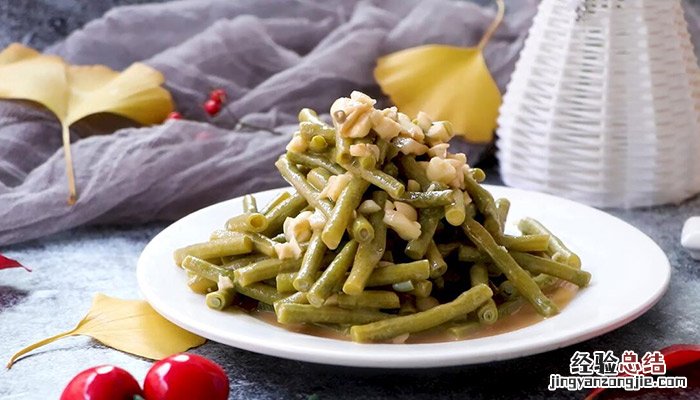 麻酱豆角的做法 怎么做麻酱豆角