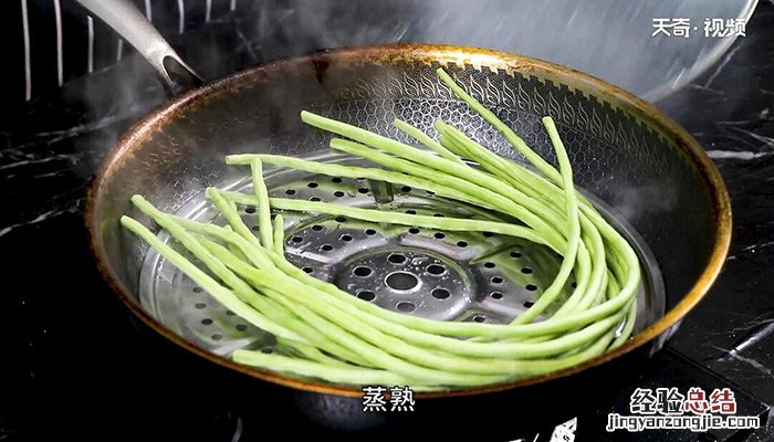 麻酱豆角的做法 怎么做麻酱豆角