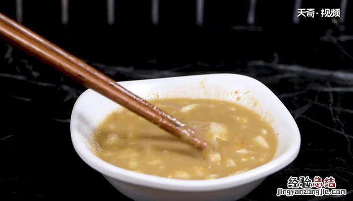 麻酱豆角的做法 怎么做麻酱豆角