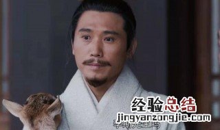 李斯的师傅是谁 秦朝李斯的师傅是荀子吗