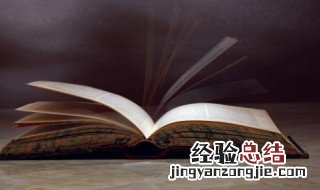只字怎么组词 只字怎样组词