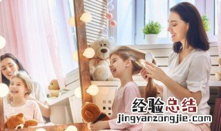 晒女儿照片的经典说说 晒女儿照片的经典说说 视频