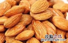 新疆巴旦木和杏仁的区别 巴旦木和杏仁的区别