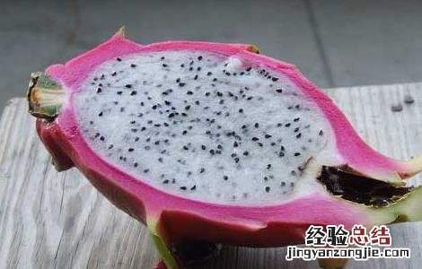 火龙果和什么榨汁好喝 火龙果和什么榨汁好喝又营养