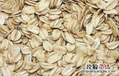 燕麦片的功效与作用 燕麦片的功效与作用禁忌