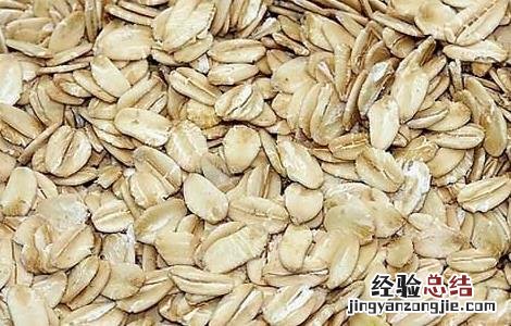 燕麦片的功效与作用 燕麦片的功效与作用禁忌