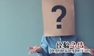 聚氯乙烯是塑料的意思吗 聚乙烯塑料是什么意思