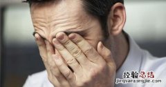喝酒喝多了怎么办快速缓解 喝酒喝多了怎么办