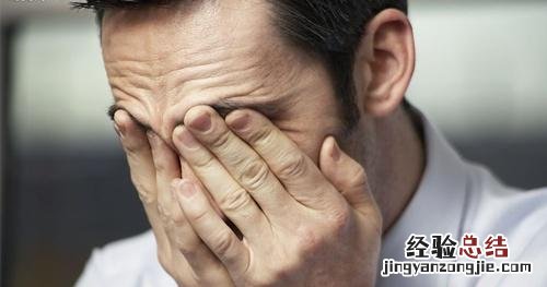 喝酒喝多了怎么办快速缓解 喝酒喝多了怎么办