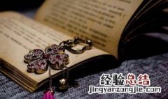 夏字怎么组词 夏字如何组词