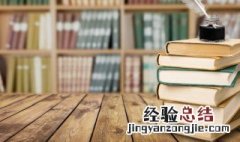 绢怎么组词 绢如何组词