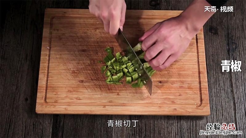 蒜烧牛肉粒的做法 蒜烧牛肉粒怎么做