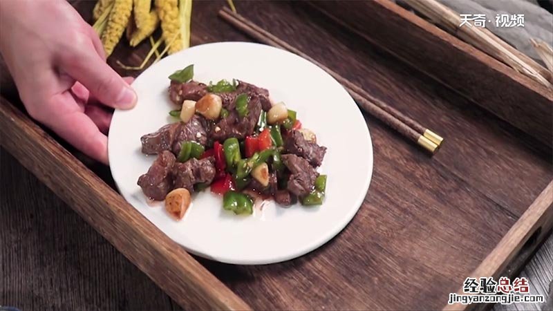 蒜烧牛肉粒的做法 蒜烧牛肉粒怎么做