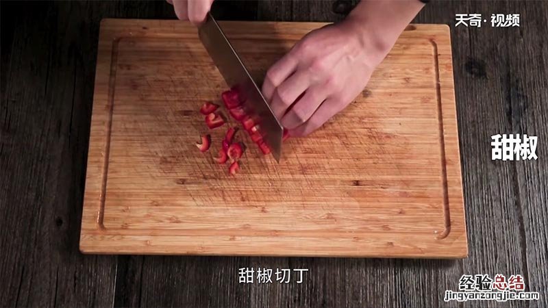 蒜烧牛肉粒的做法 蒜烧牛肉粒怎么做