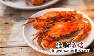 有蟹黄的螃蟹怎么做 如何做螃蟹