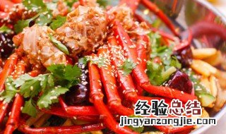 吃螃蟹的蘸料怎么调 吃螃蟹蘸料的做法
