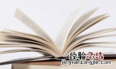 秦昭襄王嬴稷与秦始皇的关系是什么 秦昭襄王嬴稷与秦始皇介绍