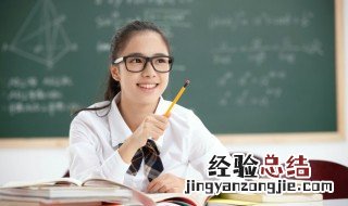 尧加偏旁组词 尧加偏旁组词有哪些