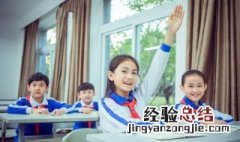 是加偏旁组词 是加偏旁组词有哪些