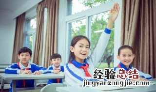 是加偏旁组词 是加偏旁组词有哪些
