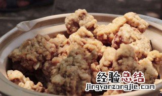 红薯粉做酥肉如何做 如何做红薯粉做酥肉