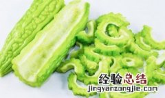 苦瓜怎么晒干泡茶 苦瓜茶的做法