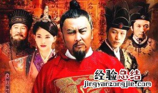 与明朝有关的电视剧 你有看过吗