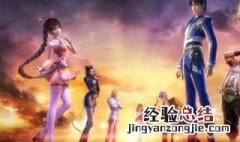 斗罗大陆小舞是什么时候献祭 斗罗大陆小舞什么时候献祭给唐三的