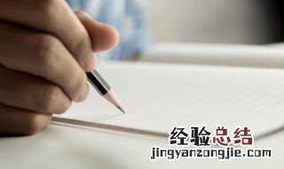 女销售好记的艺名有哪些字 女销售好记的艺名有哪些