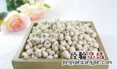 尖贝的功效与作用与禁忌 尖贝的功效与作用