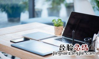 超级精灵球怎么穿戴专属神器 微信超级精灵球怎么戴神器