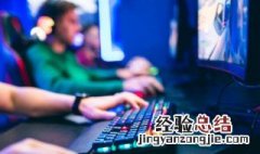 战舰世界怎么打殉爆 战舰世界怎么打出殉爆