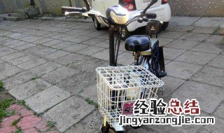 宝岛电动车限速怎么解除