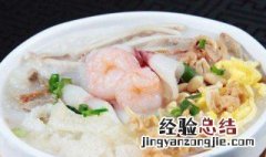 剩米饭怎么做艇仔粥 剩米饭怎么做煲仔饭